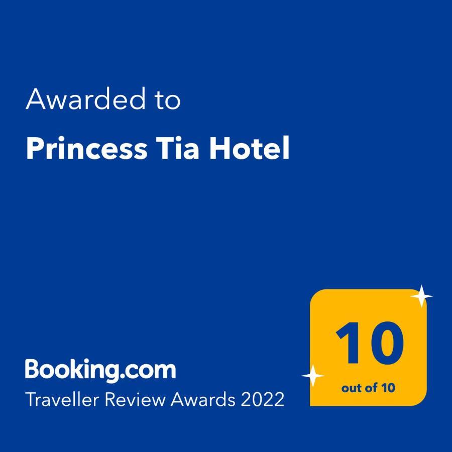 Princess Tia Hotel サモス エクステリア 写真
